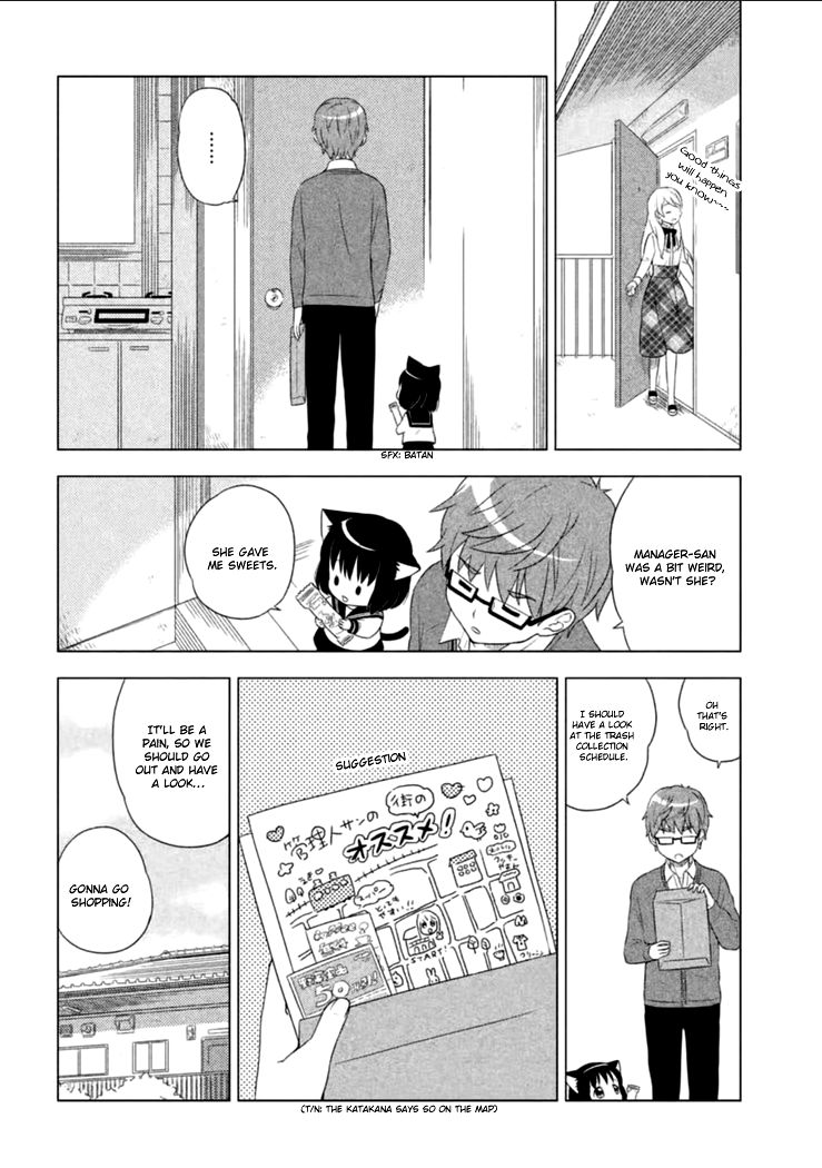 Neko no Kohana Chapter 1 page 12 - Chapter 1 : A cat that eats the waxing moon