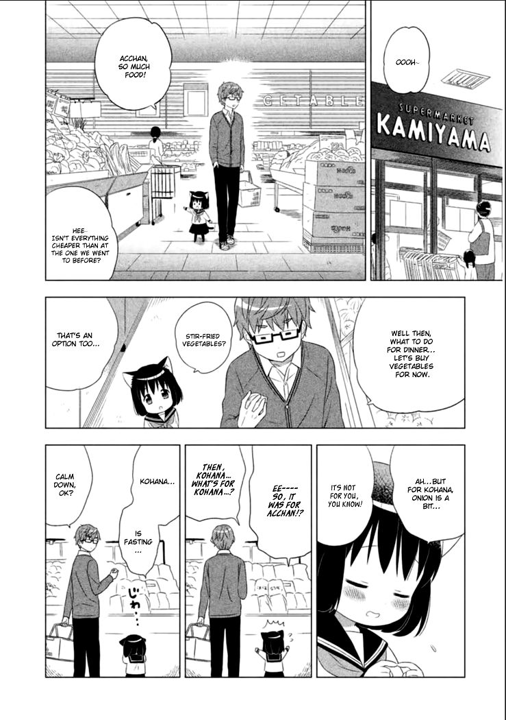 Neko no Kohana Chapter 1 page 13 - Chapter 1 : A cat that eats the waxing moon