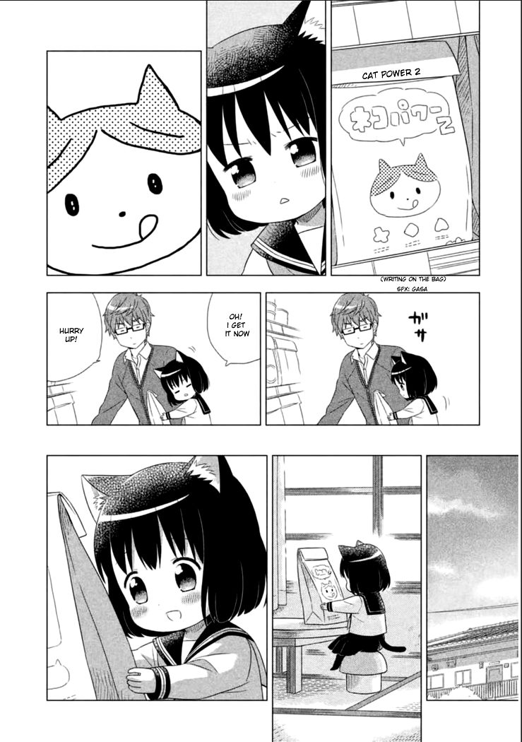 Neko no Kohana Chapter 1 page 15 - Chapter 1 : A cat that eats the waxing moon
