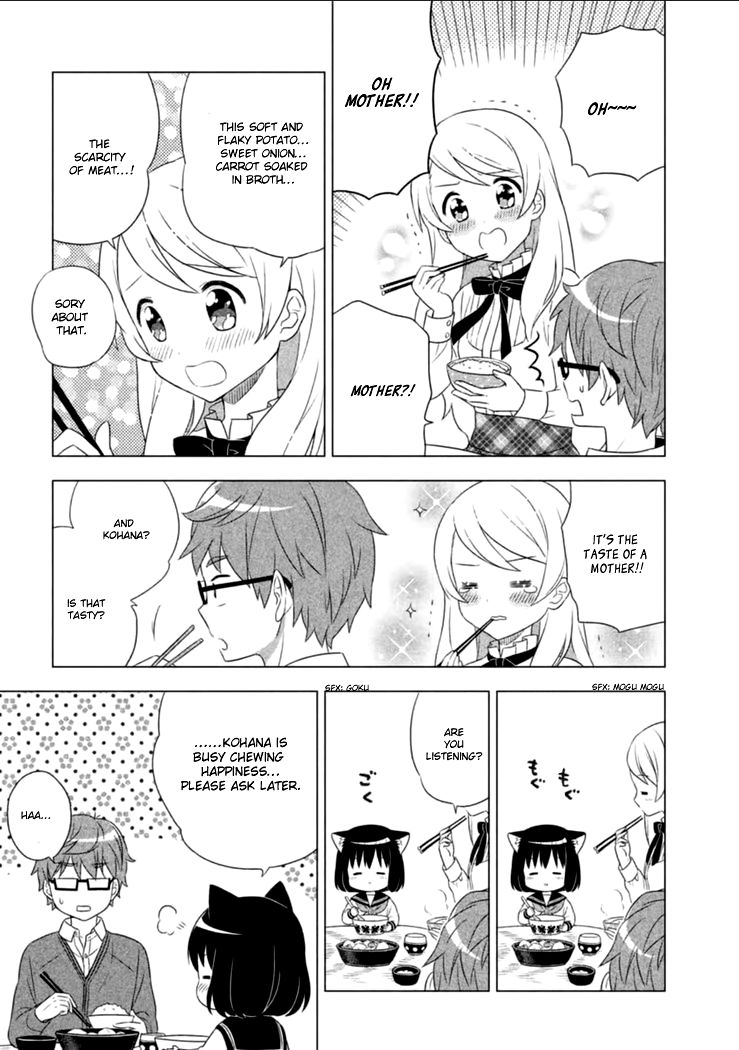 Neko no Kohana Chapter 1 page 18 - Chapter 1 : A cat that eats the waxing moon