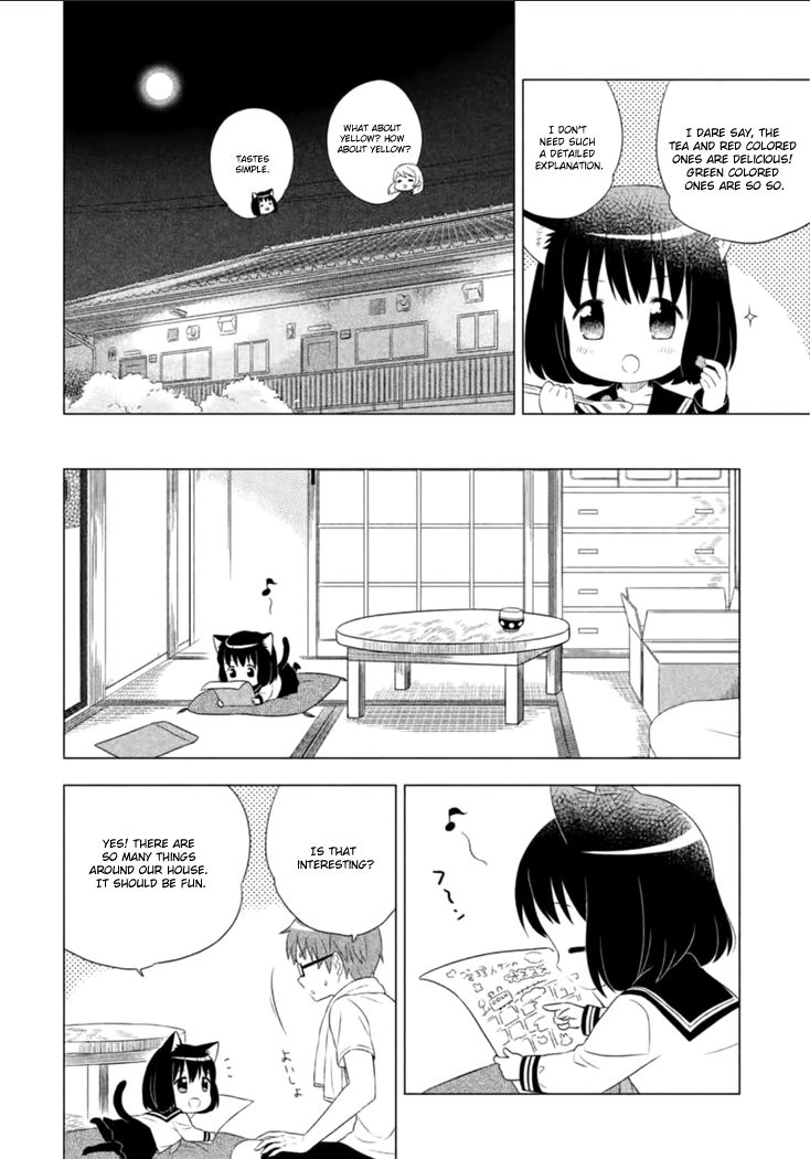 Neko no Kohana Chapter 1 page 19 - Chapter 1 : A cat that eats the waxing moon