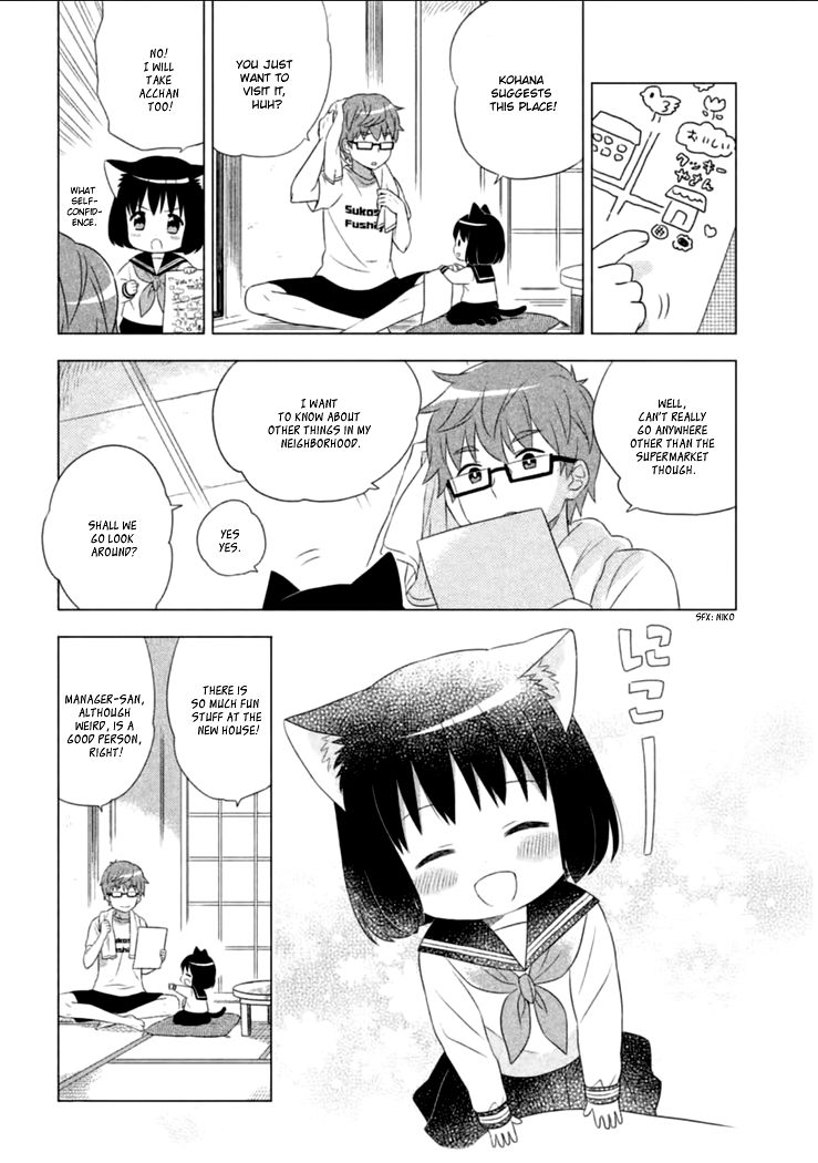 Neko no Kohana Chapter 1 page 20 - Chapter 1 : A cat that eats the waxing moon