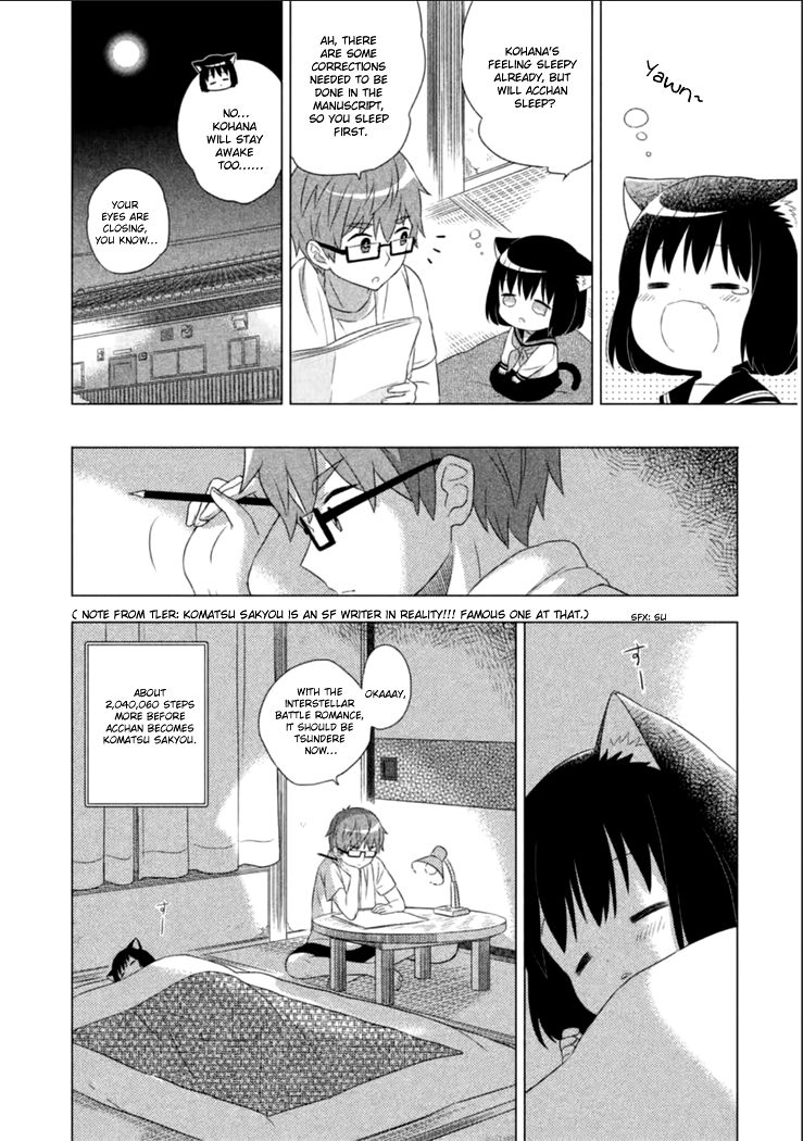 Neko no Kohana Chapter 1 page 21 - Chapter 1 : A cat that eats the waxing moon