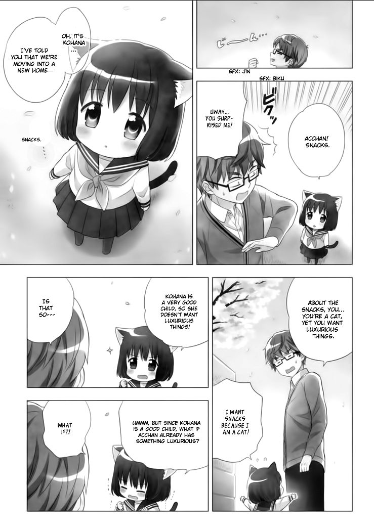 Neko no Kohana Chapter 1 page 4 - Chapter 1 : A cat that eats the waxing moon