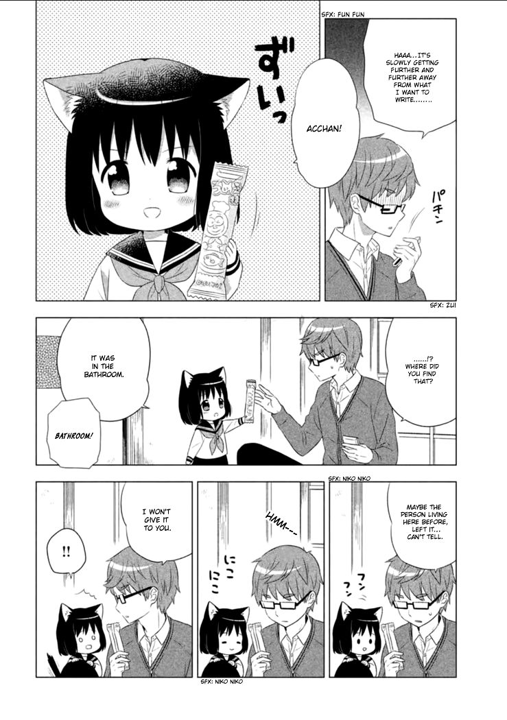 Neko no Kohana Chapter 1 page 8 - Chapter 1 : A cat that eats the waxing moon