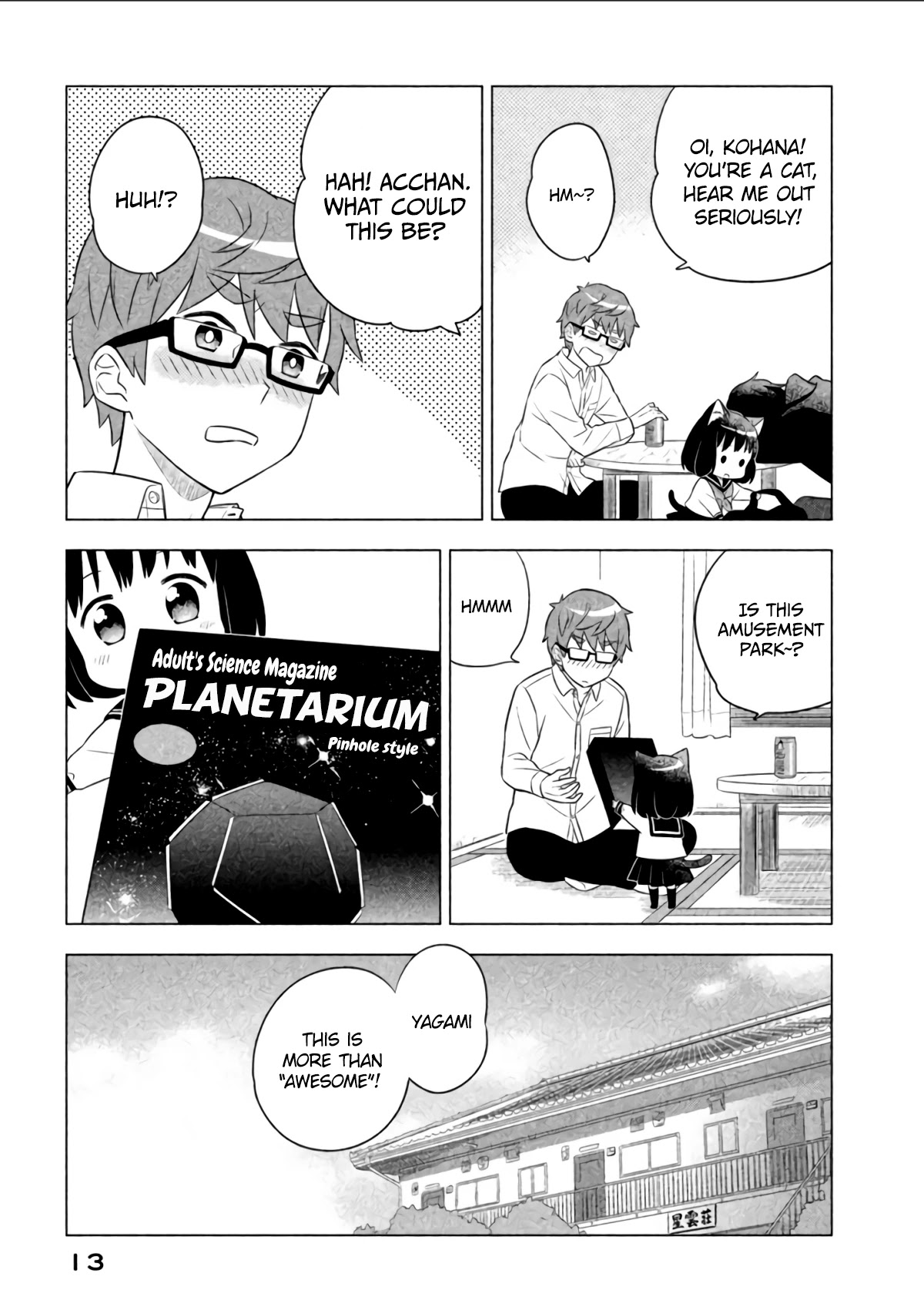 Neko no Kohana Chapter 10 page 14 - Chapter 10