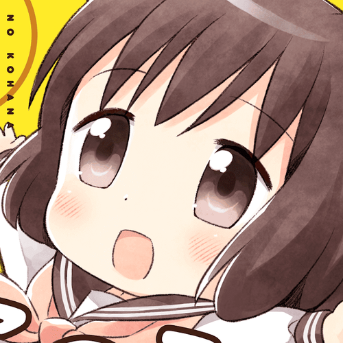 Neko no Kohana Chapter 10 cover