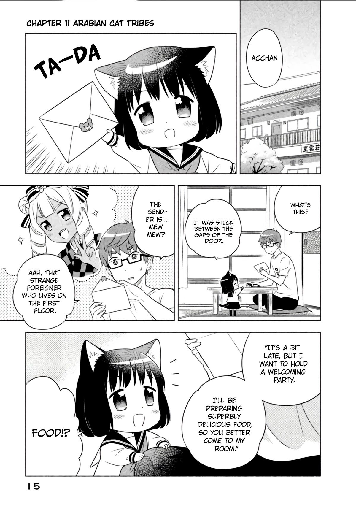 Neko no Kohana Chapter 11 page 1 - Chapter 11: Arabian Cat Tribes