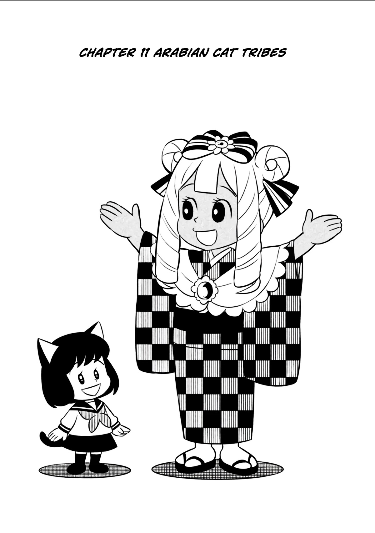 Neko no Kohana Chapter 11 page 3 - Chapter 11: Arabian Cat Tribes