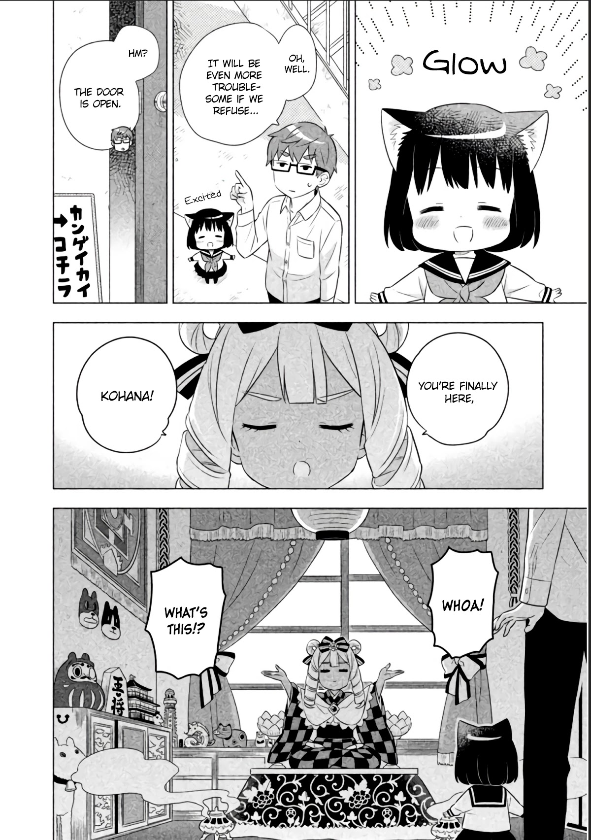 Neko no Kohana Chapter 11 page 4 - Chapter 11: Arabian Cat Tribes