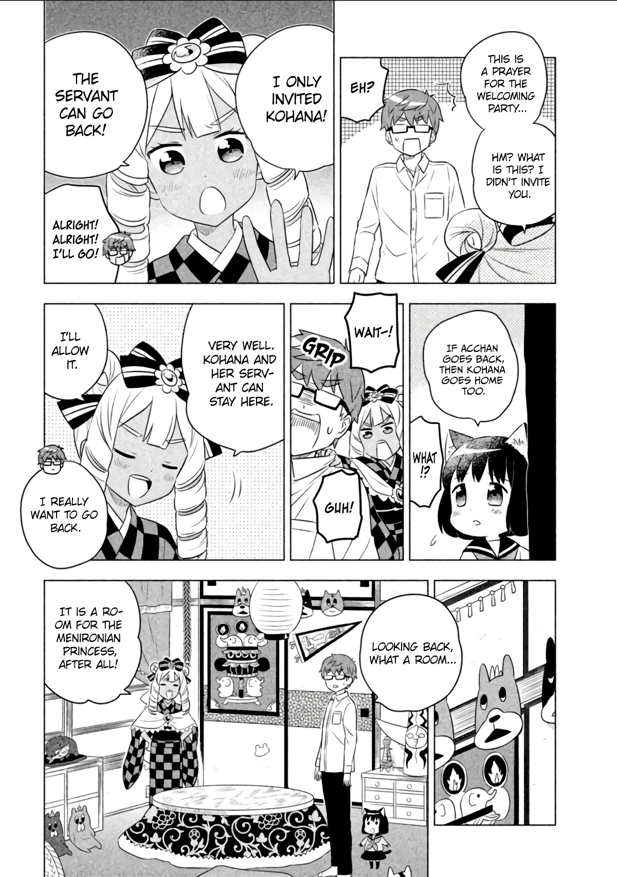 Neko no Kohana Chapter 11 page 5 - Chapter 11: Arabian Cat Tribes