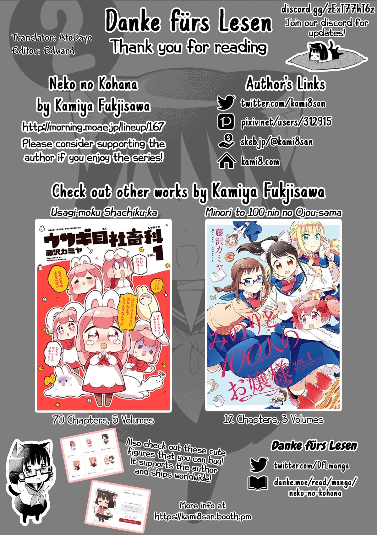 Neko no Kohana Chapter 12 page 13 - Chapter 12: Le Cosmicosmicat