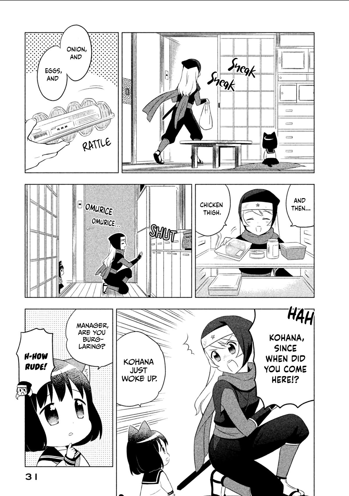 Neko no Kohana Chapter 12 page 5 - Chapter 12: Le Cosmicosmicat