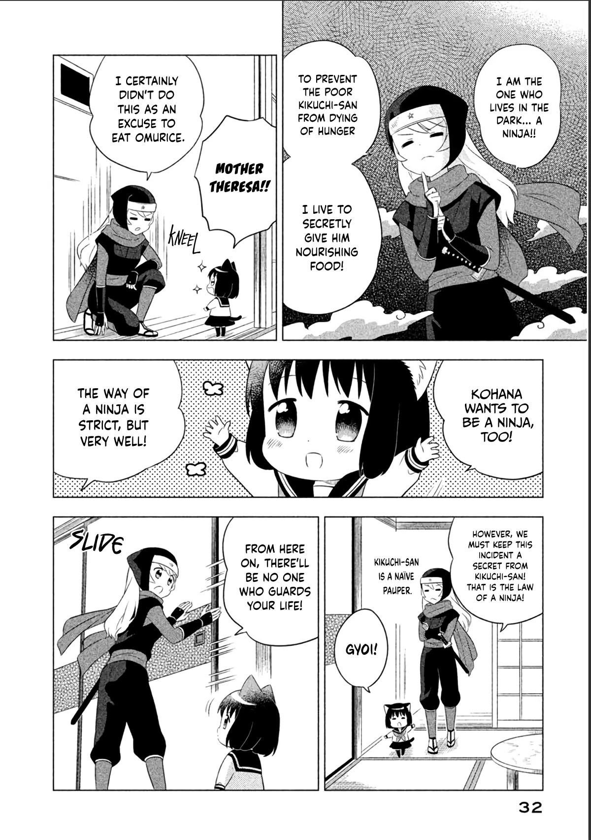 Neko no Kohana Chapter 12 page 6 - Chapter 12: Le Cosmicosmicat