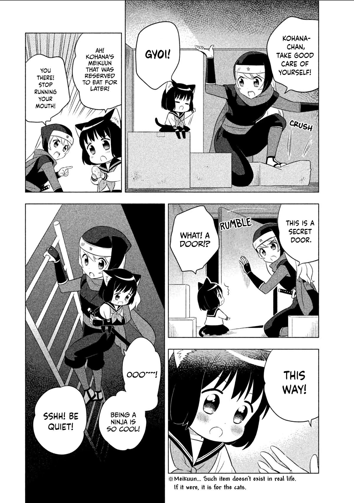 Neko no Kohana Chapter 12 page 7 - Chapter 12: Le Cosmicosmicat