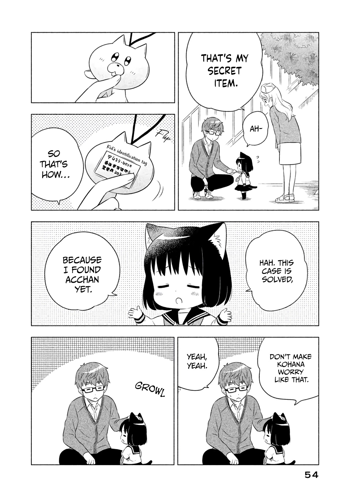 Neko no Kohana Chapter 13 page 16 - Chapter 13: The Cat's Long Afternoon