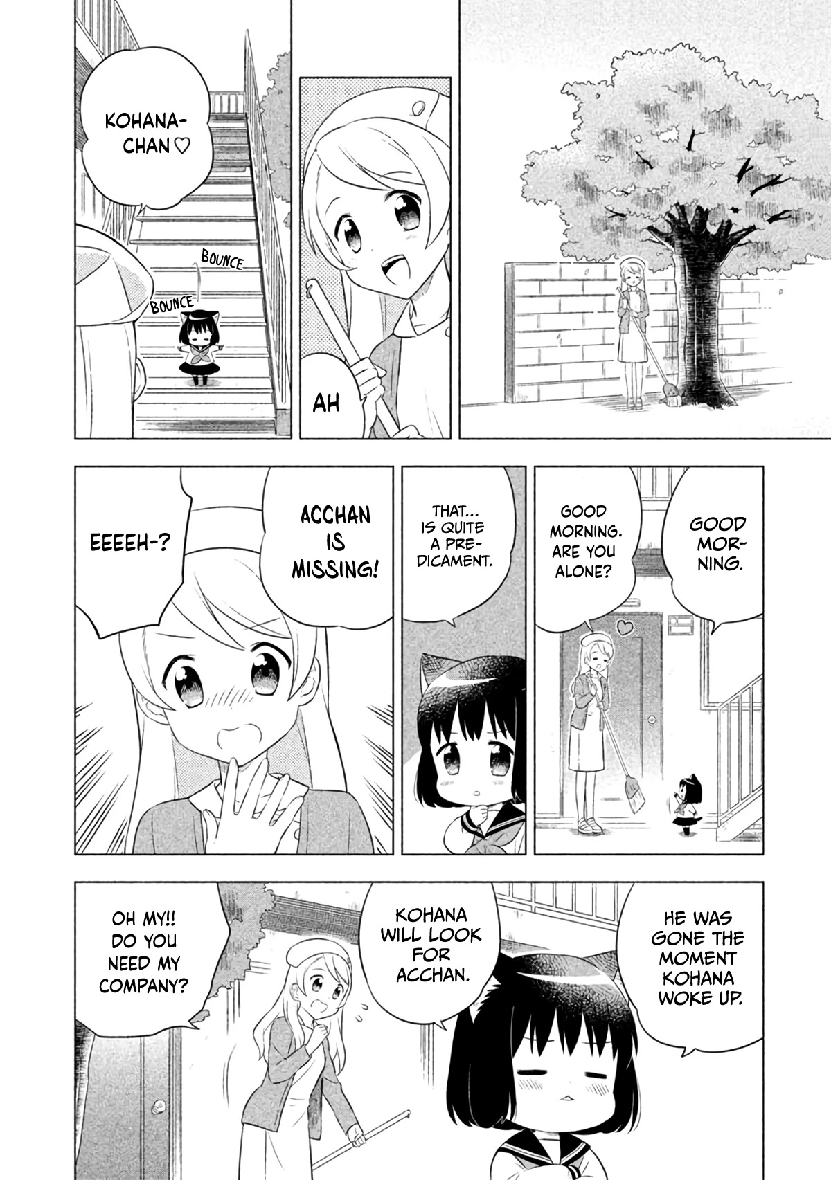 Neko no Kohana Chapter 13 page 2 - Chapter 13: The Cat's Long Afternoon