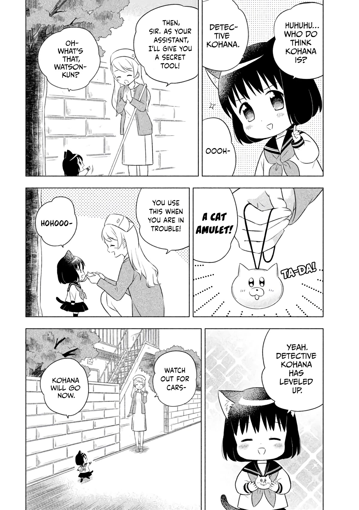 Neko no Kohana Chapter 13 page 3 - Chapter 13: The Cat's Long Afternoon