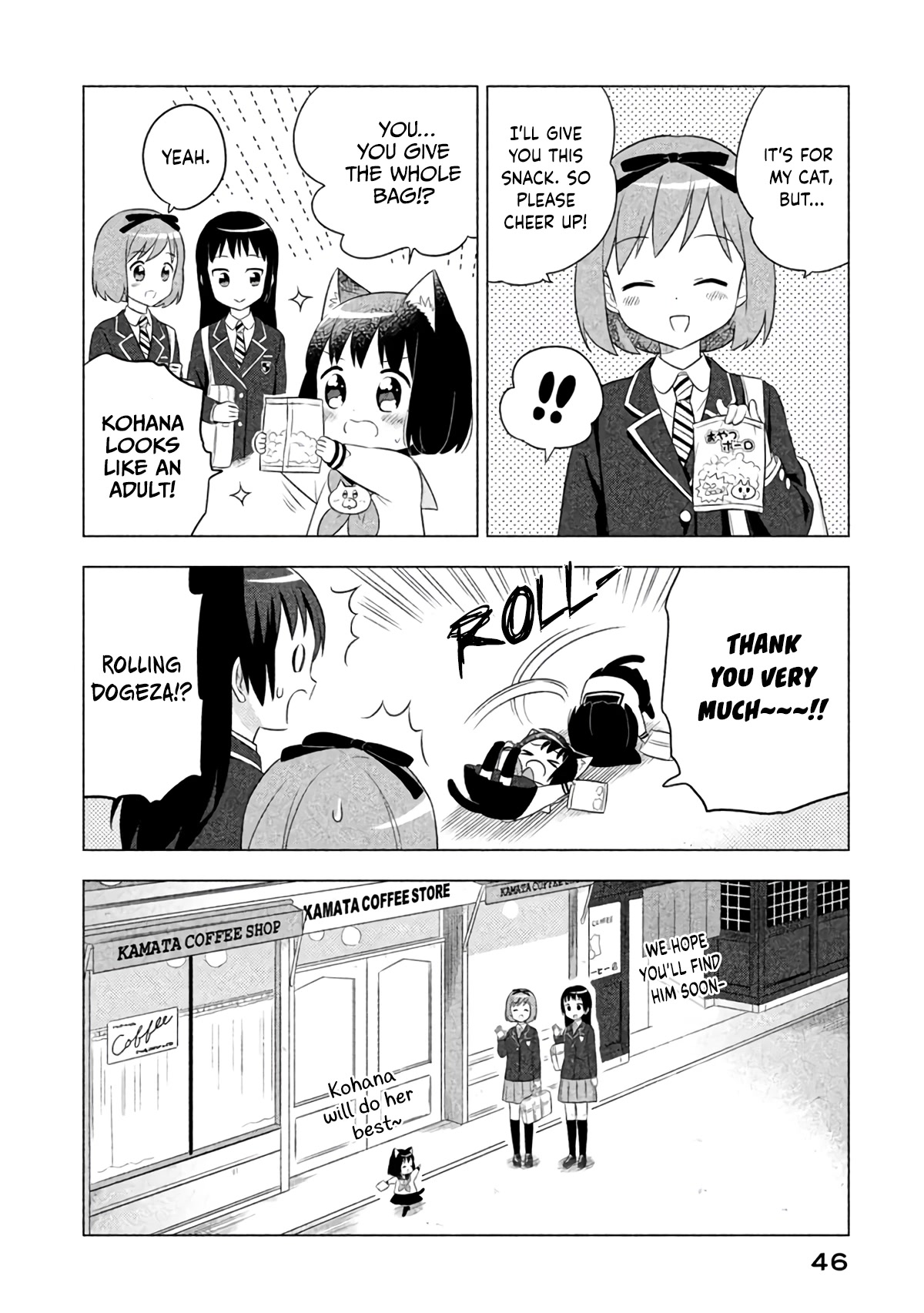 Neko no Kohana Chapter 13 page 8 - Chapter 13: The Cat's Long Afternoon