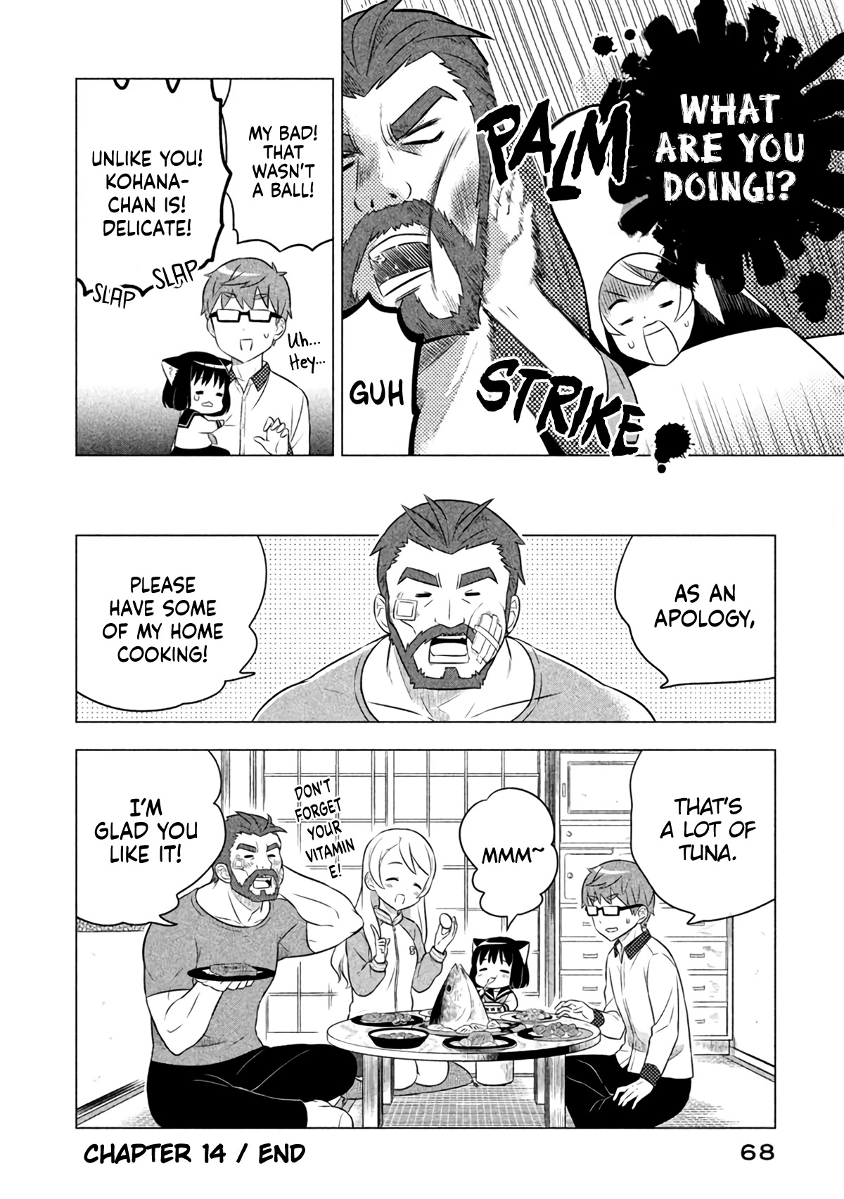 Neko no Kohana Chapter 14 page 12 - Chapter 14: A Cat's Lagos
