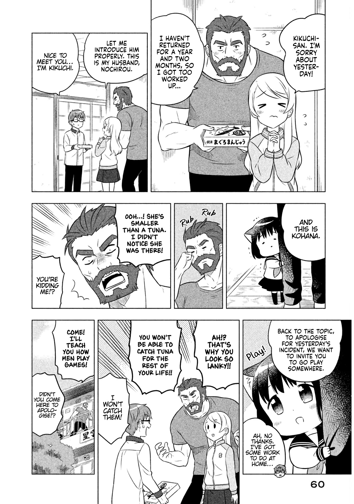 Neko no Kohana Chapter 14 page 4 - Chapter 14: A Cat's Lagos