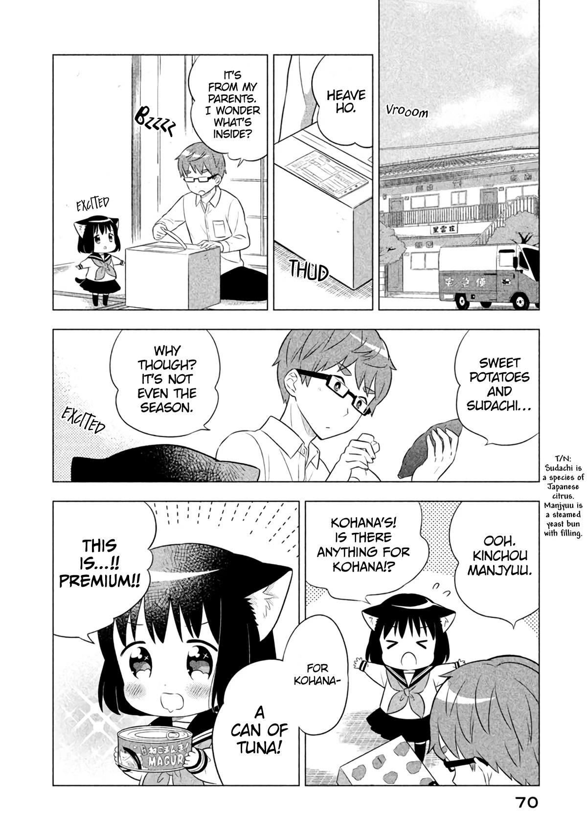 Neko no Kohana Chapter 15 page 2 - Chapter 15: The Cat's Tall Castle