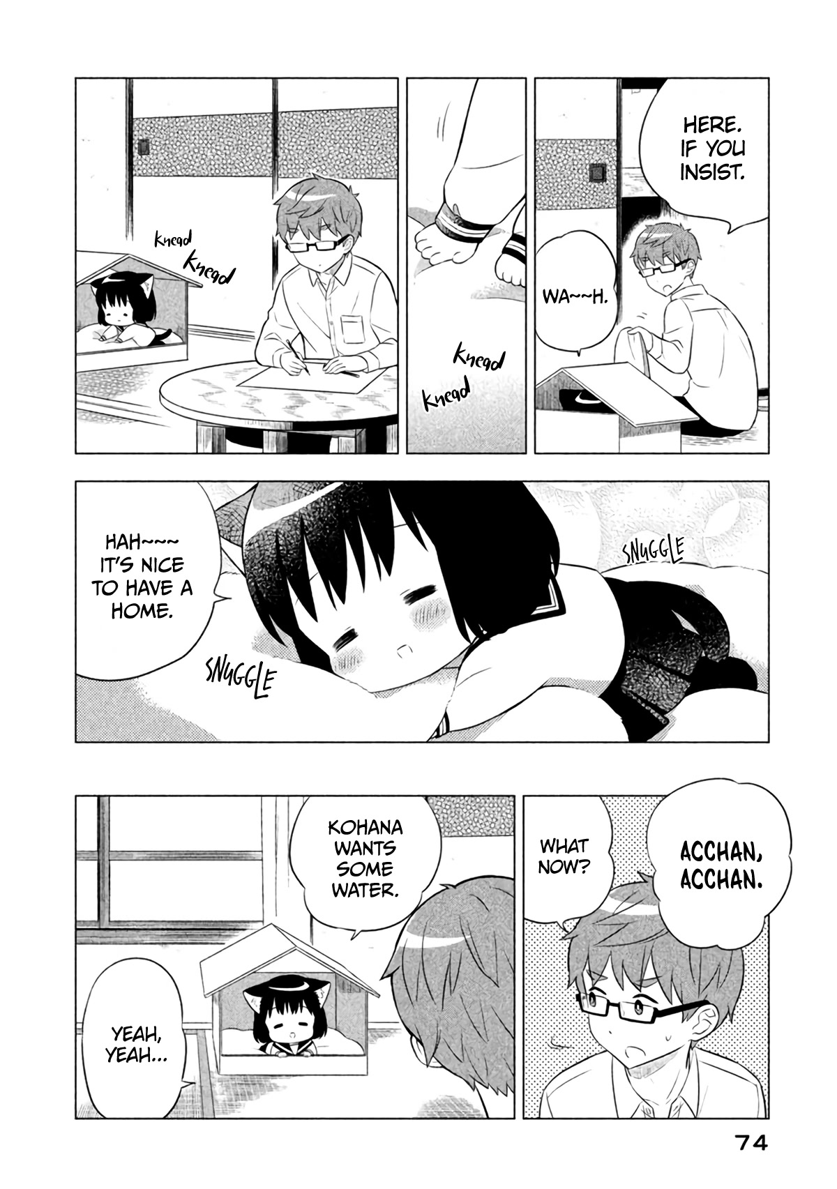 Neko no Kohana Chapter 15 page 6 - Chapter 15: The Cat's Tall Castle
