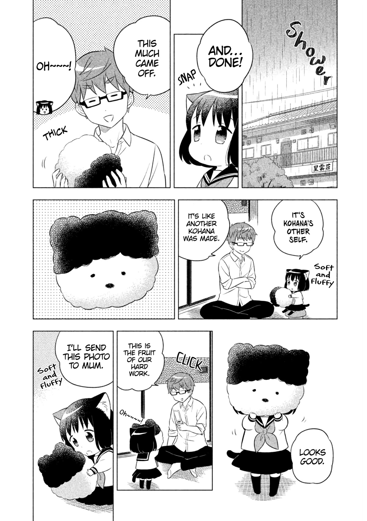 Neko no Kohana Chapter 16 page 4 - Chapter 16: The End of Cat Week