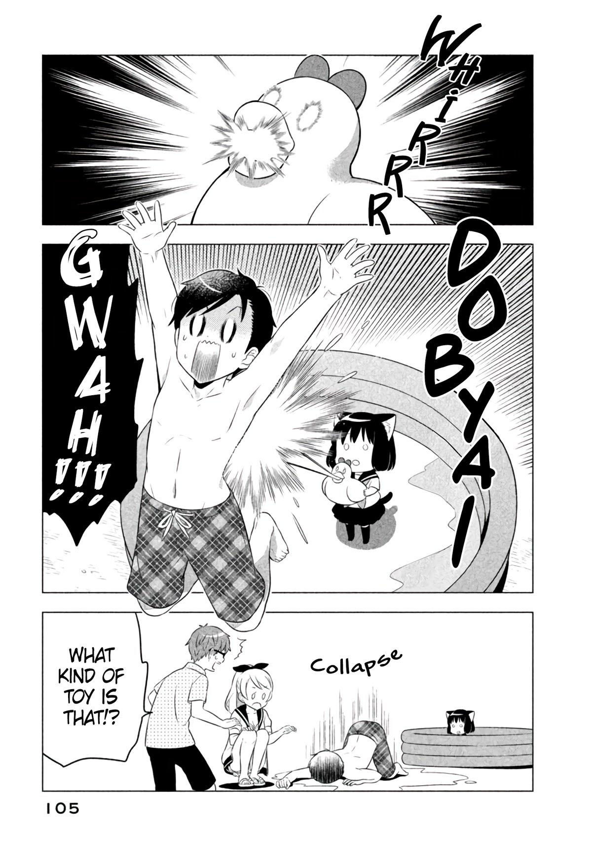 Neko no Kohana Chapter 17 page 11 - Chapter 17: The Cat's Door