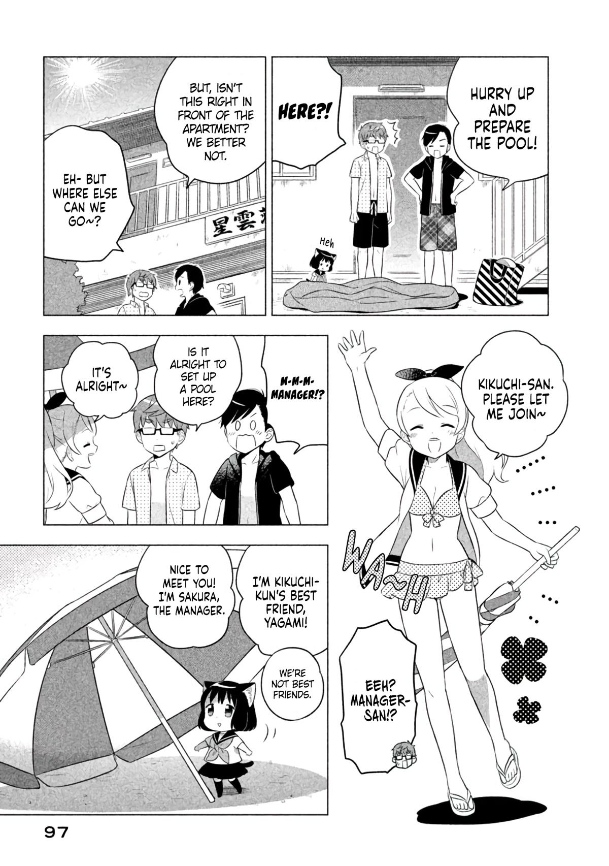 Neko no Kohana Chapter 17 page 3 - Chapter 17: The Cat's Door