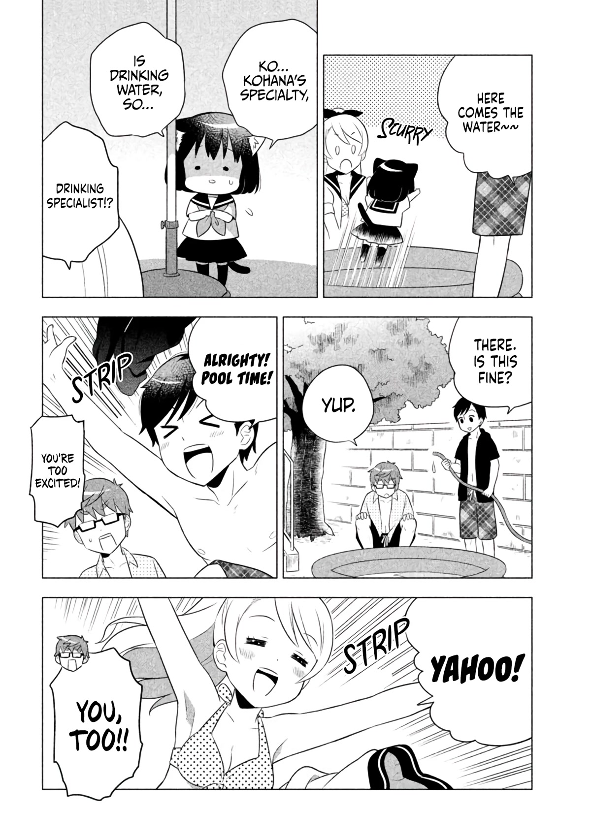 Neko no Kohana Chapter 17 page 5 - Chapter 17: The Cat's Door