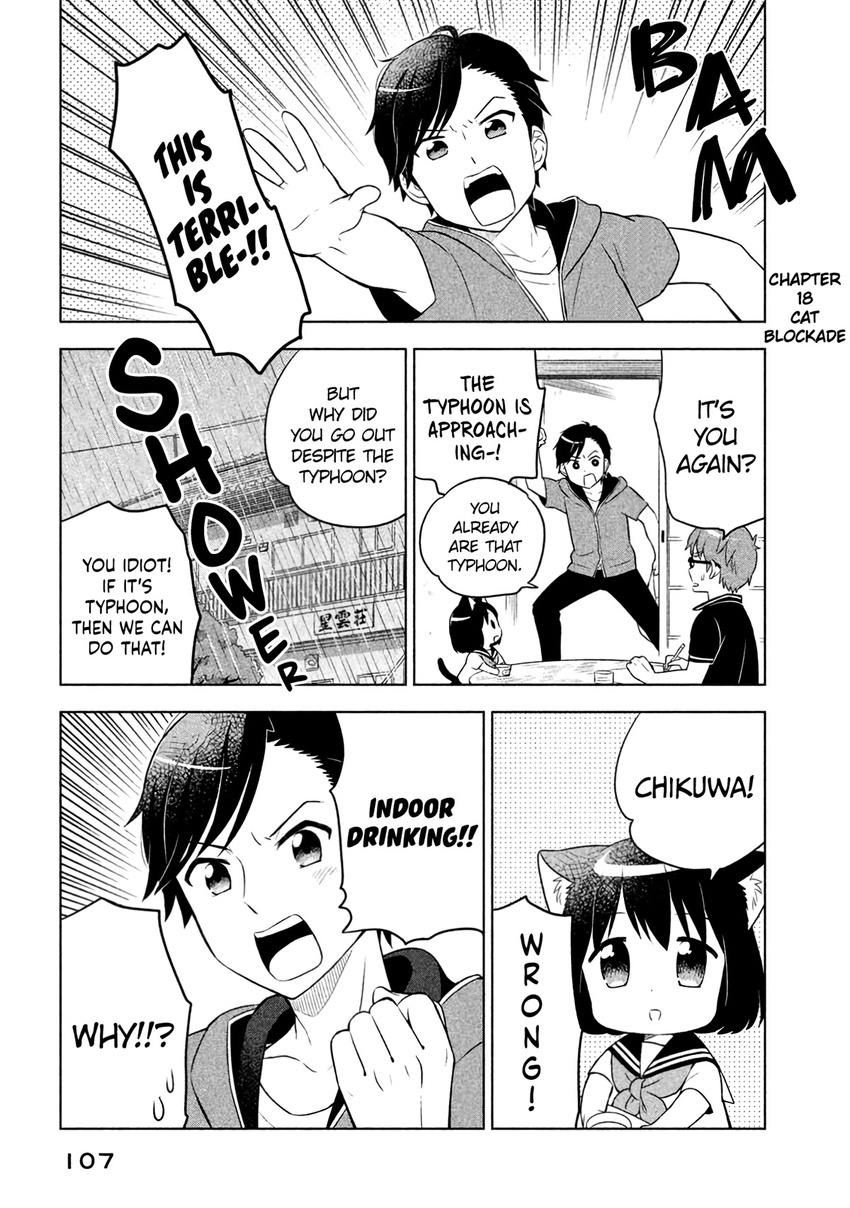 Neko no Kohana Chapter 18 page 1 - Chapter 18: Cat Blockade
