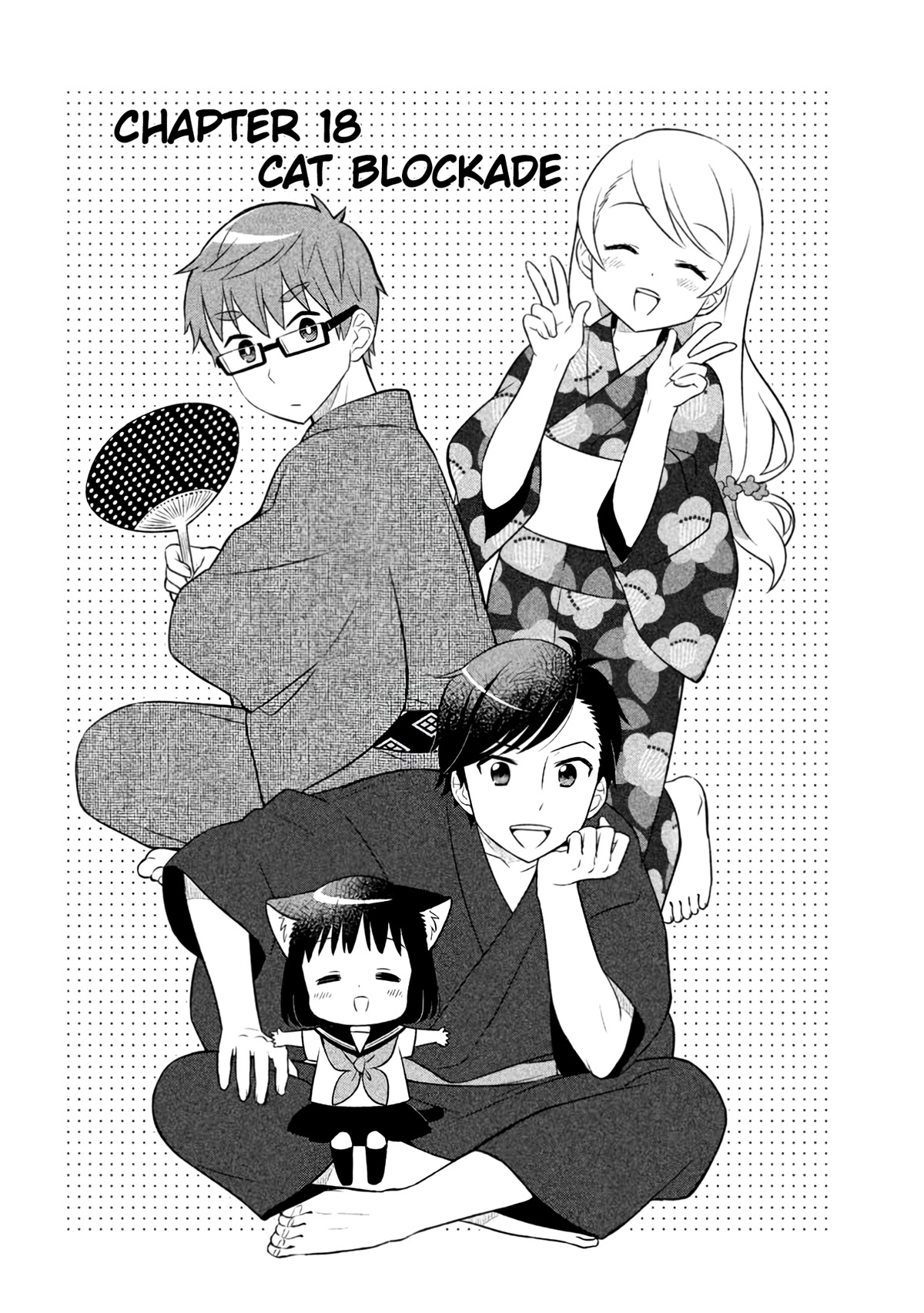 Neko no Kohana Chapter 18 page 3 - Chapter 18: Cat Blockade