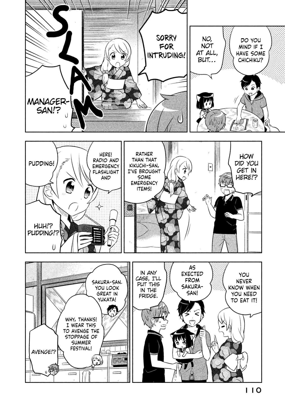 Neko no Kohana Chapter 18 page 4 - Chapter 18: Cat Blockade