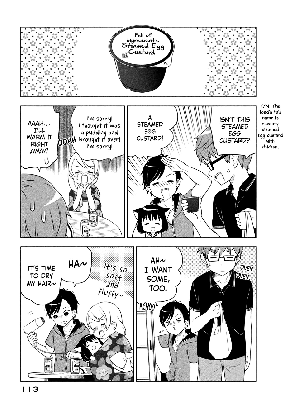 Neko no Kohana Chapter 18 page 7 - Chapter 18: Cat Blockade