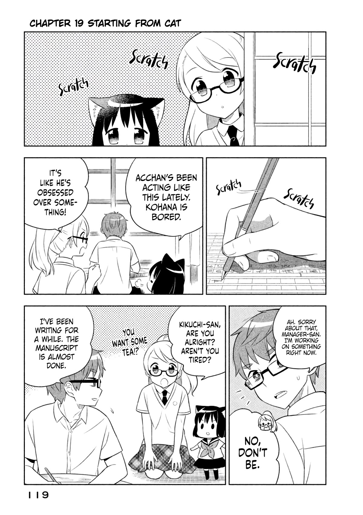 Neko no Kohana Chapter 19 page 1 - Chapter 19: Starting From Cat