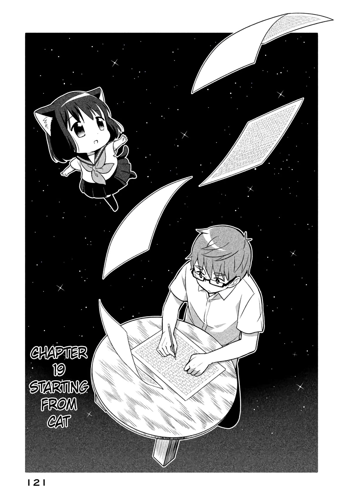 Neko no Kohana Chapter 19 page 3 - Chapter 19: Starting From Cat