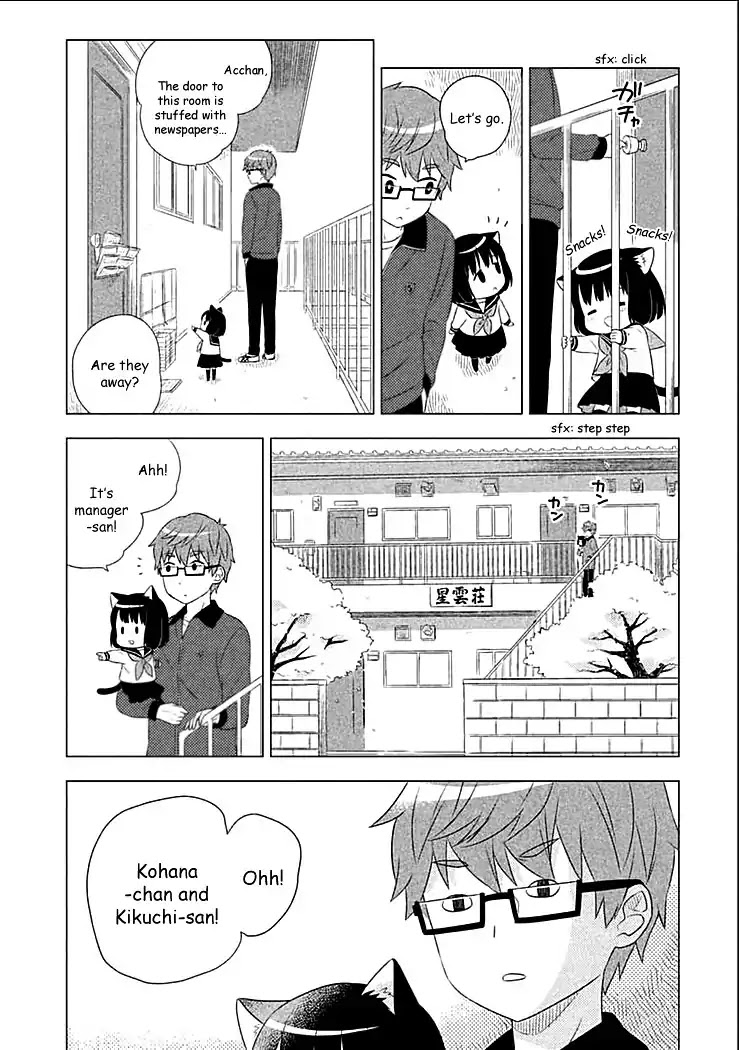 Neko no Kohana Chapter 2 page 4 - Chapter 2 : A Bucket Full of Cats