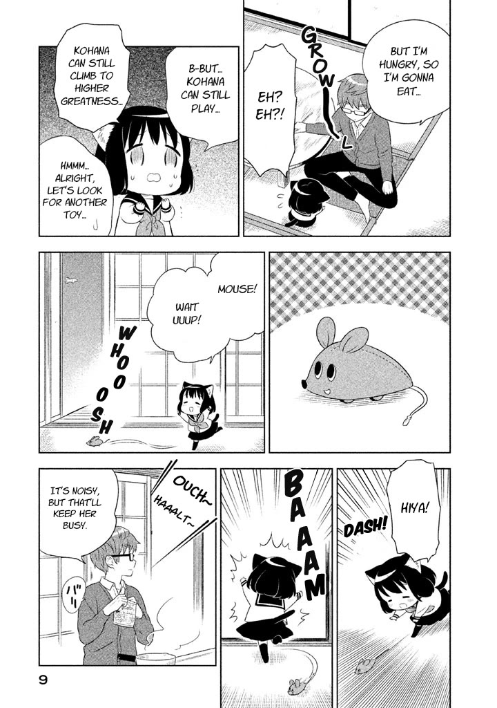 Neko no Kohana Chapter 20 page 10 - Chapter 20: Cat Psychedelic