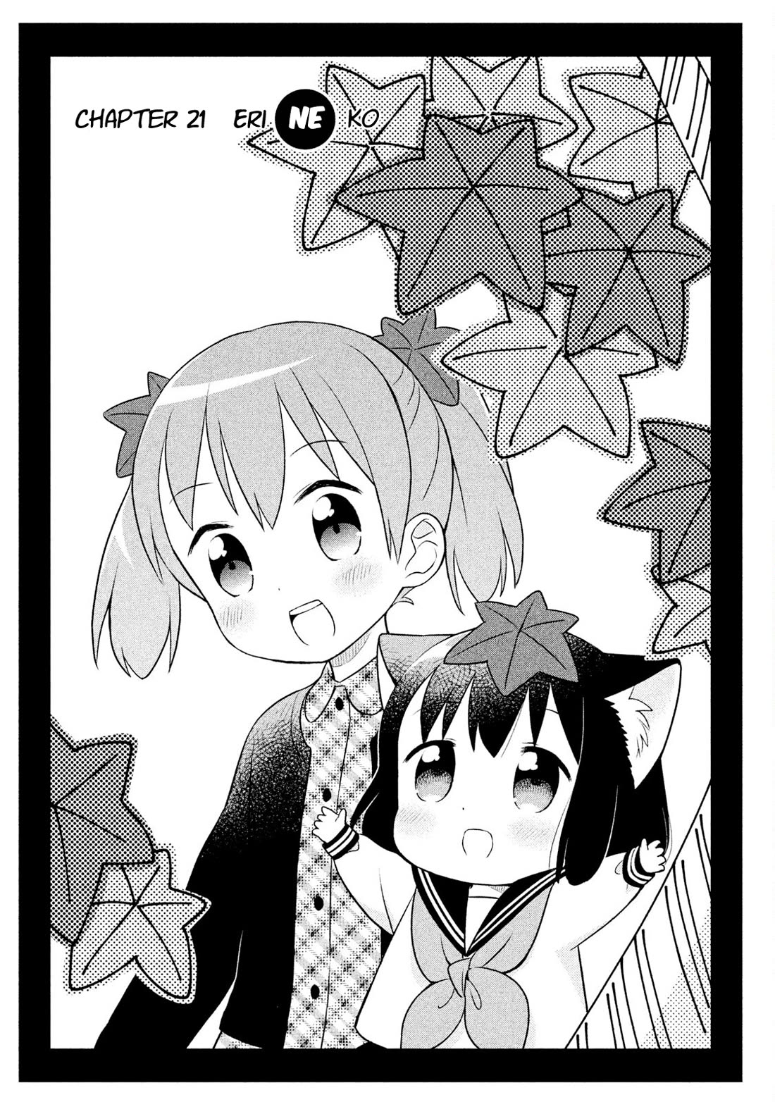 Neko no Kohana Chapter 21 page 3 - Chapter 21: Erineko