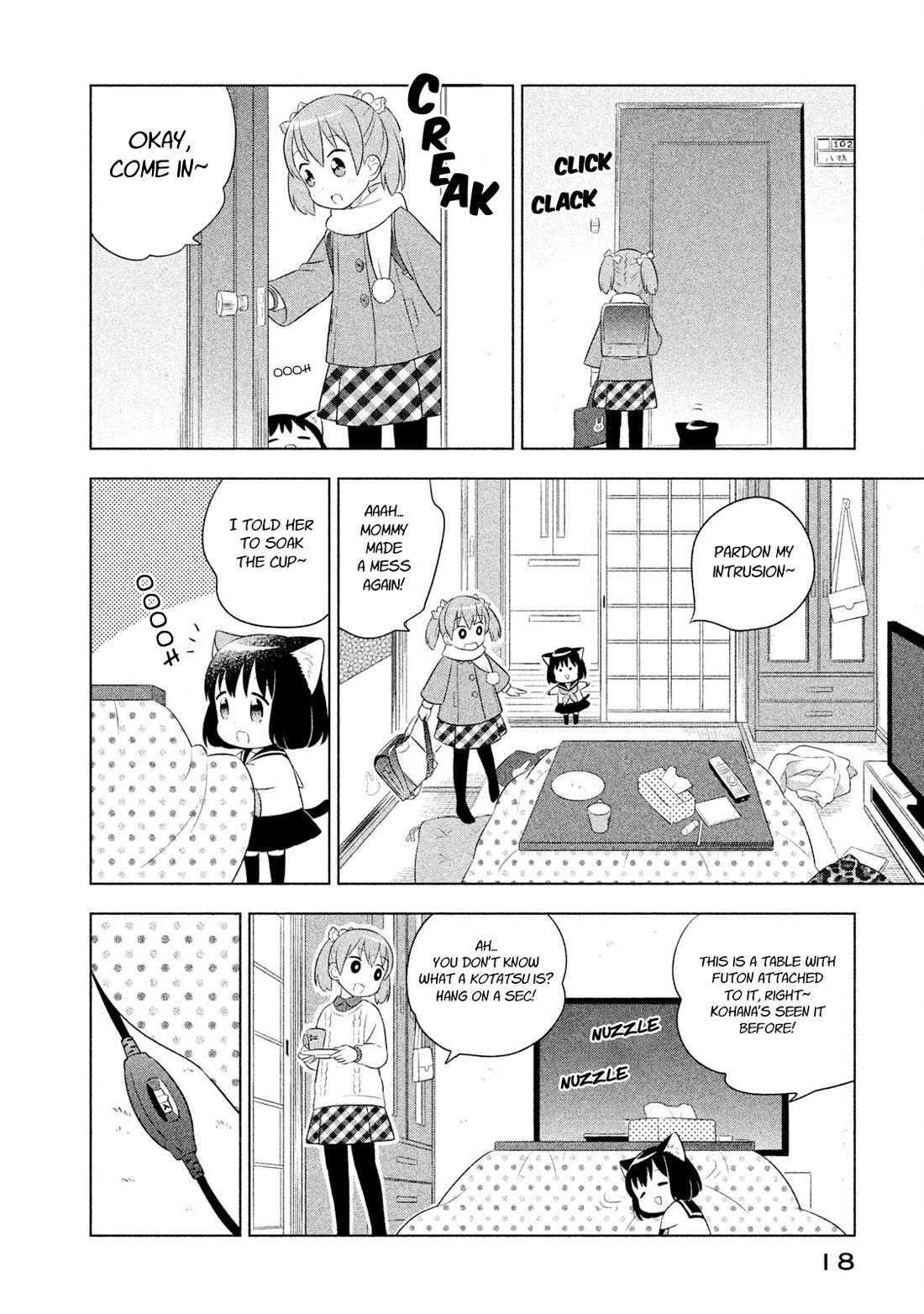 Neko no Kohana Chapter 21 page 4 - Chapter 21: Erineko