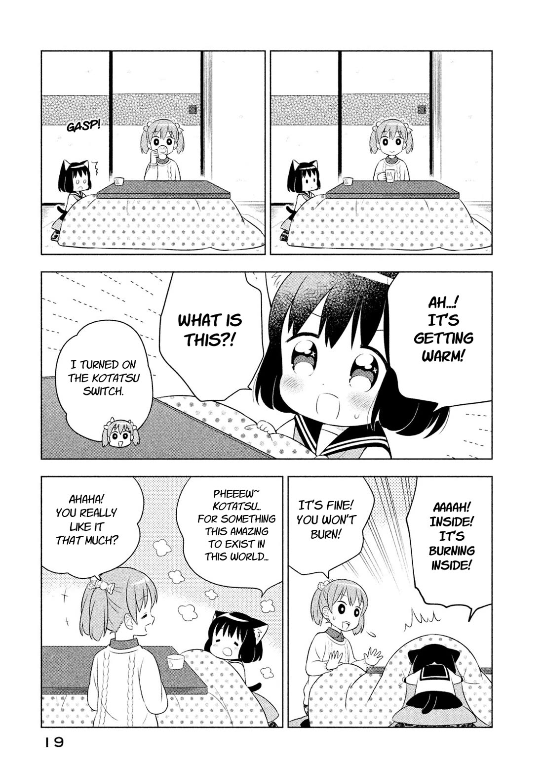 Neko no Kohana Chapter 21 page 5 - Chapter 21: Erineko