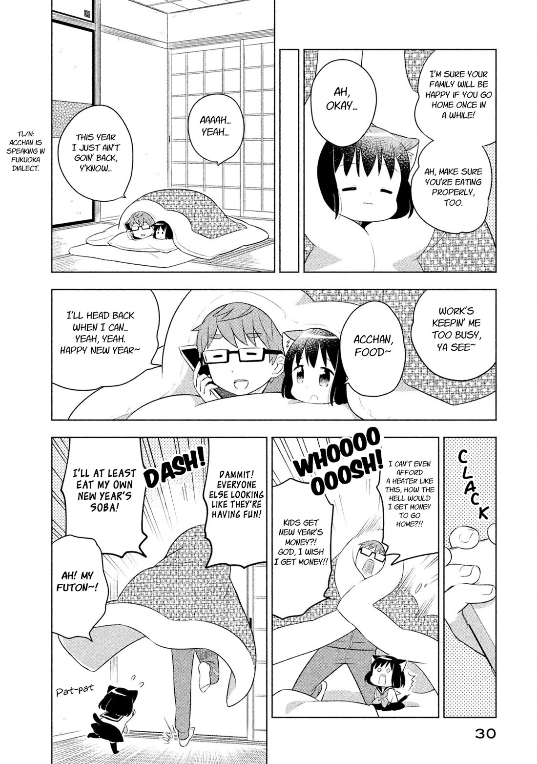 Neko no Kohana Chapter 22 page 4 - Chapter 22: Cat Wear