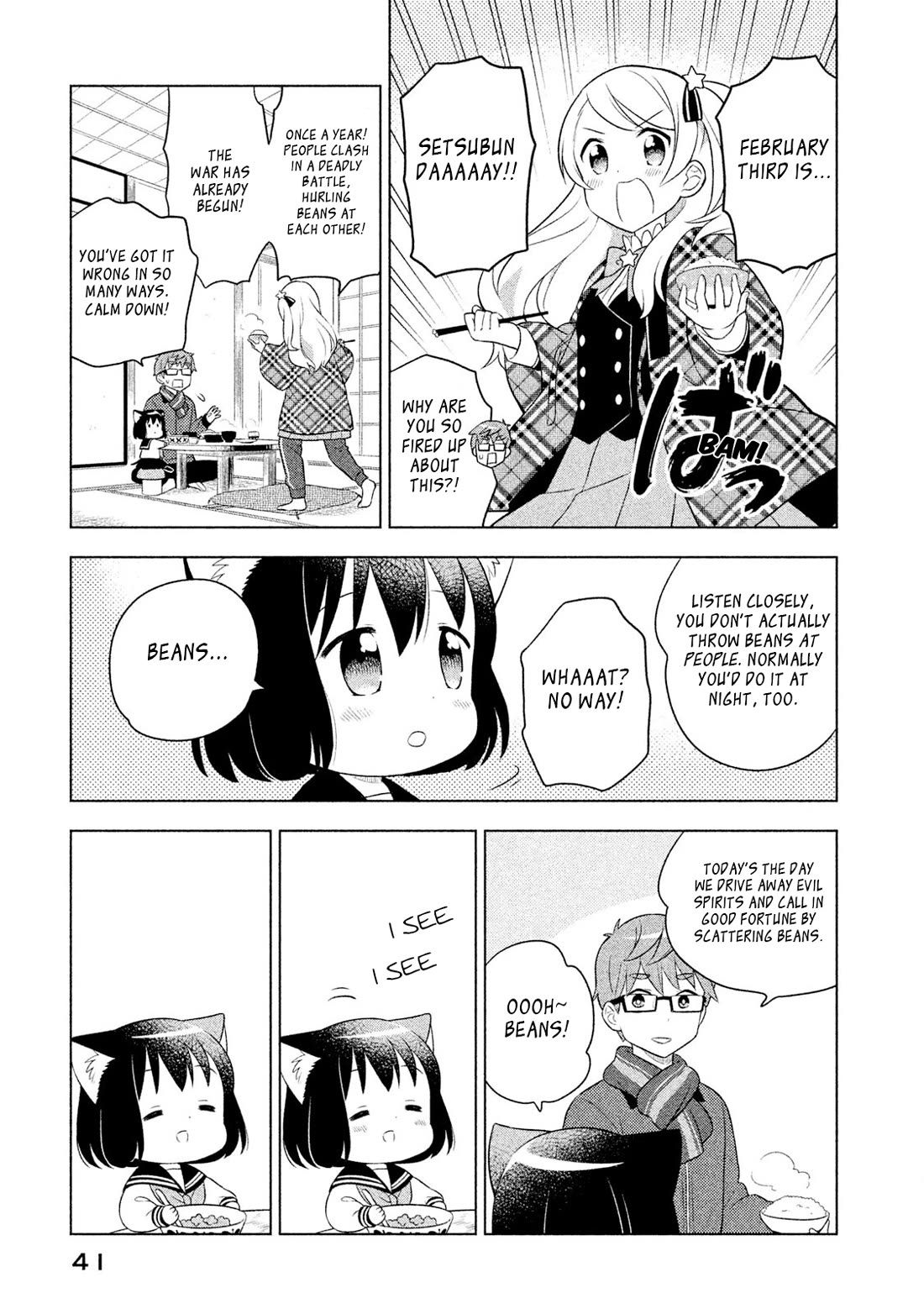 Neko no Kohana Chapter 23 page 3 - Chapter 23: Nekkochan