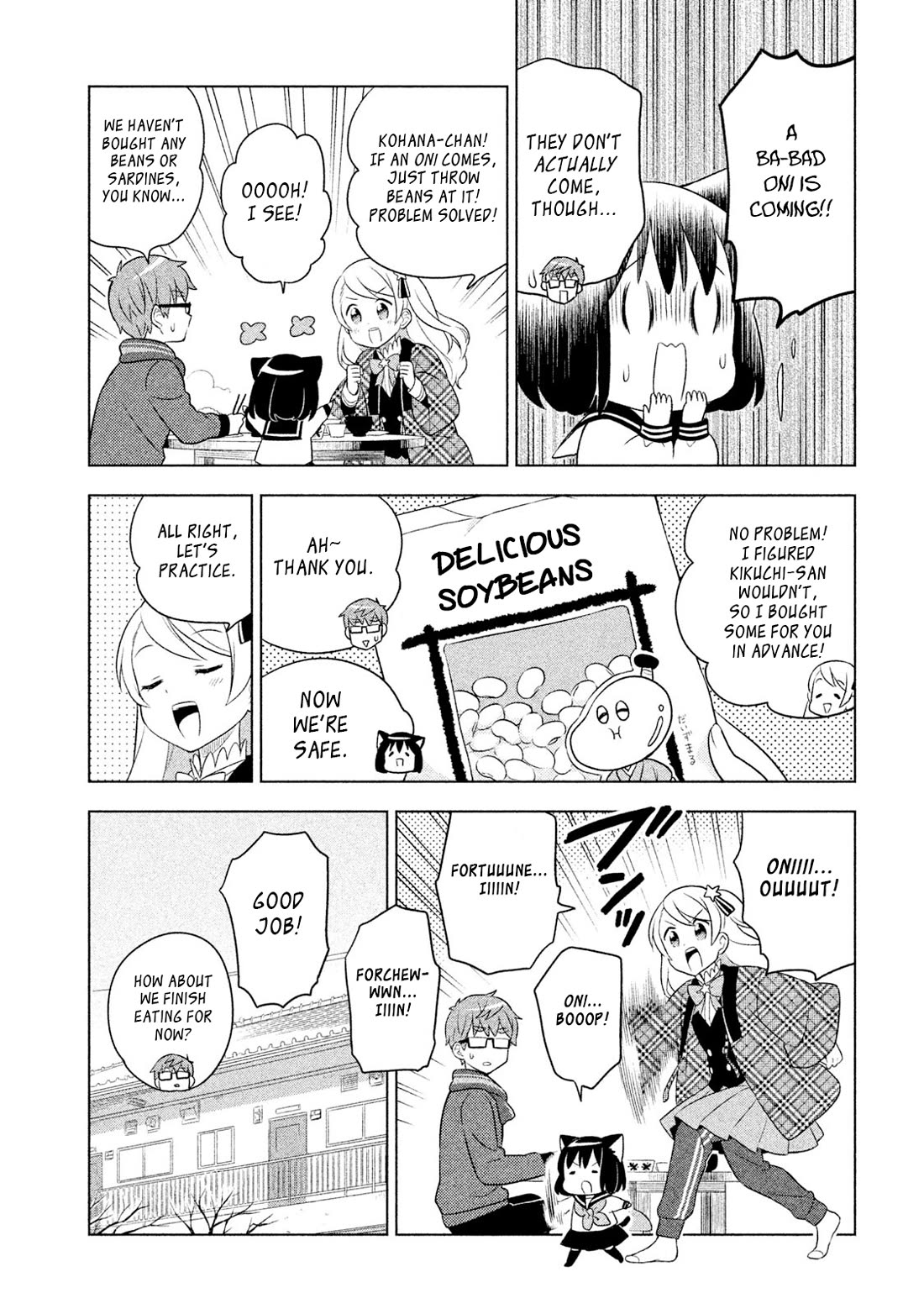 Neko no Kohana Chapter 23 page 4 - Chapter 23: Nekkochan
