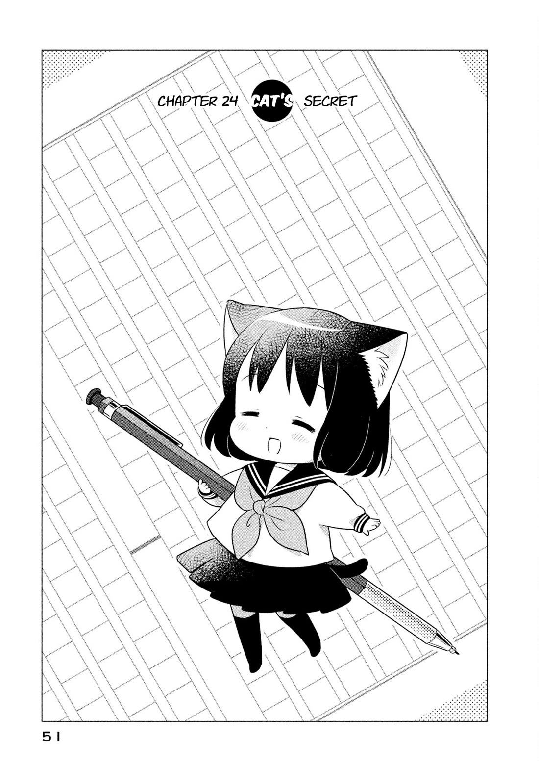 Neko no Kohana Chapter 24 page 1 - Chapter 24: Cat's Secret