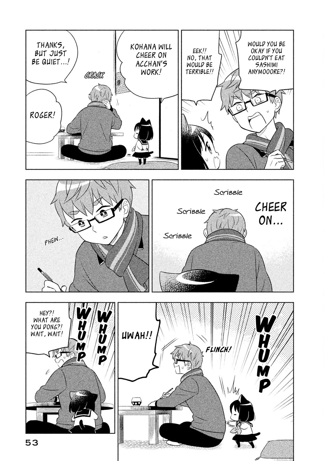Neko no Kohana Chapter 24 page 3 - Chapter 24: Cat's Secret