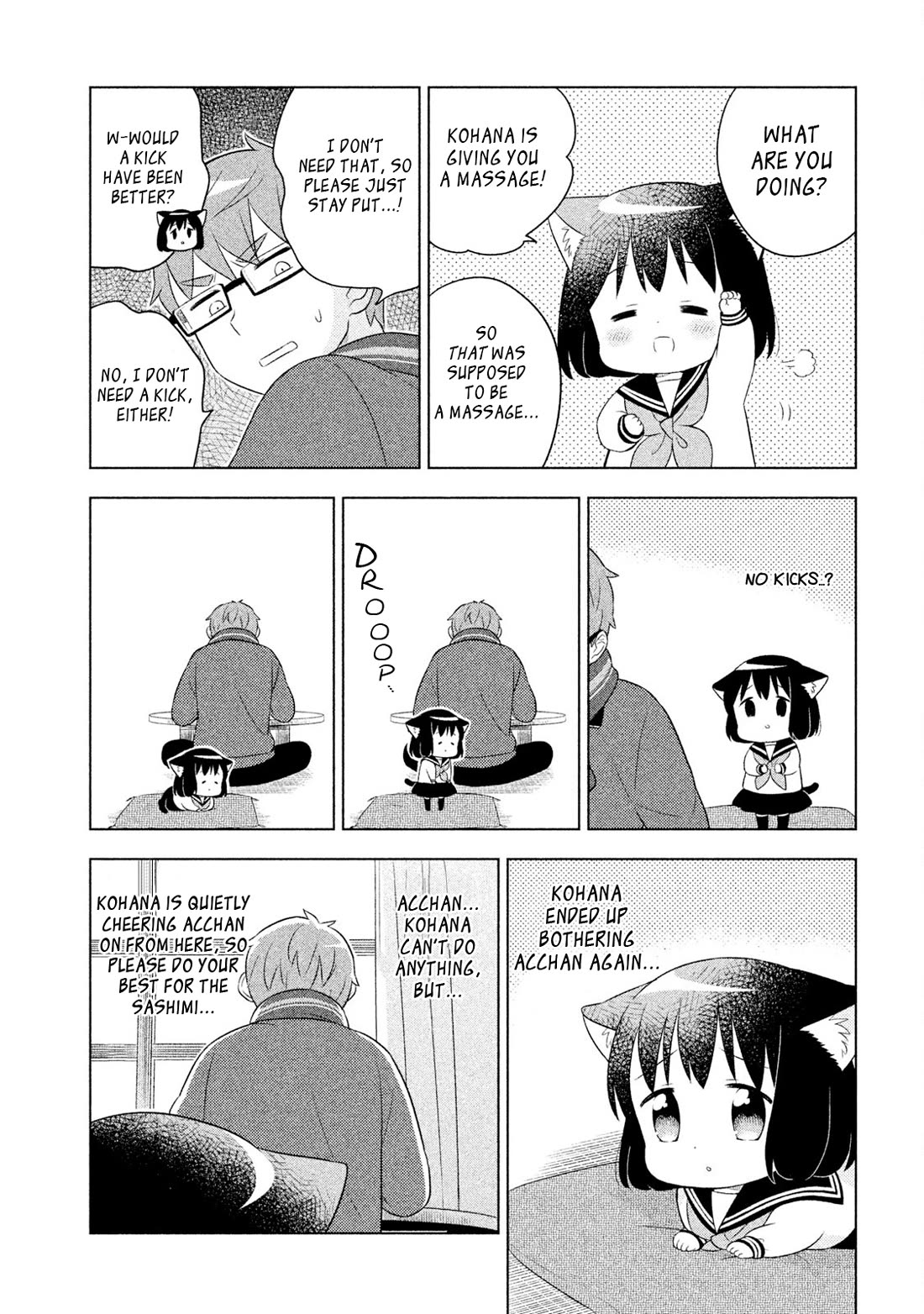 Neko no Kohana Chapter 24 page 4 - Chapter 24: Cat's Secret