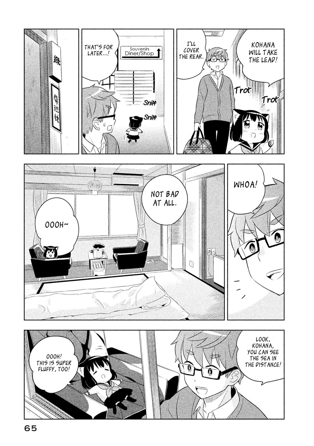 Neko no Kohana Chapter 25 page 3 - Chapter 25: From Hometown, a Cat Year