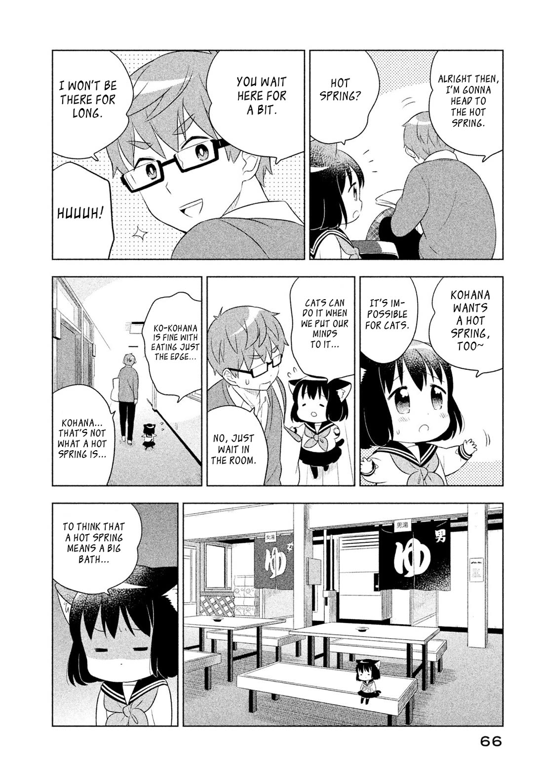 Neko no Kohana Chapter 25 page 4 - Chapter 25: From Hometown, a Cat Year